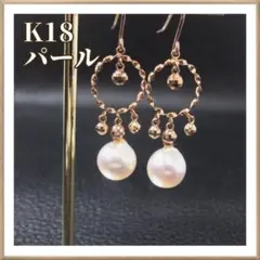 お安く出品K18 ダイヤ0.10/0.10揺れて馬蹄ピアス - メルカリ
