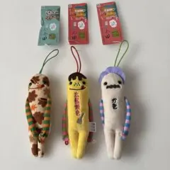 れかみん様 リクエスト 2点 まとめ商品