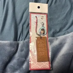 Item thumbnail for item 1be1afe4-7f8f-4b91-b1bc-6c5e3e0fd530