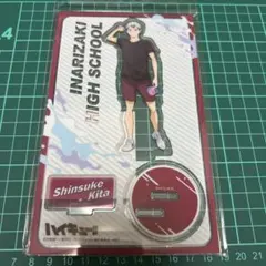 ハイキュー!!水遊びアクリルスタンド/稲荷崎高校/北信介