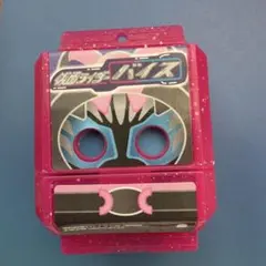仮面ライダーガヴ　バイスゴチゾウ キラクリアバージョン