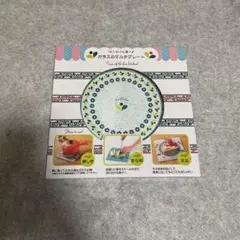 Item thumbnail for item 82b16507-be2f-4368-a7bc-3f7e69bf8757