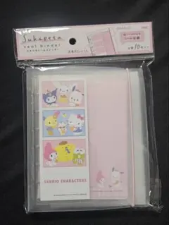 サンリオ　サンリオキャラクターズ　スキペタシールバインダー　シール帳