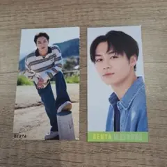 デタカ Myojo TravisJapan 松田元太