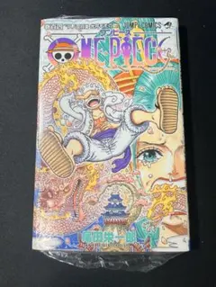 2026年最新】ワンピース漫画104の人気アイテム - メルカリ