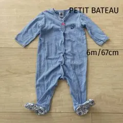 PETIT BATEAU プチバトー　足付きロンパース　6m/67cm