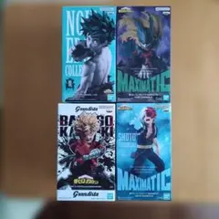 【新品未開封＆超お買い得‼️】僕のヒーローアカデミア フィギュア４体セット