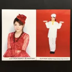 小川麻琴 モーニング娘。生写真 ブロマイド6枚セット - メルカリ
