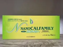 2026年最新】ナノカルファミリーの人気アイテム - メルカリ