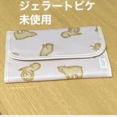 ジェラートピケ母子手帳　マルチケース　未使用のサムネイル