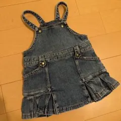 COMME CA DU MODE デニムワンピース 80 サイズ