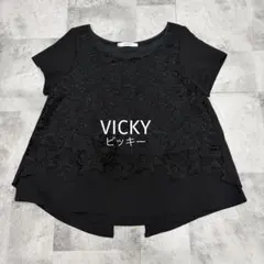VICKY レース 切替 ブラウス 半袖 黒 フレア 上品 フォーマルのサムネイル