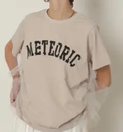 CADUNE】サイドチュールロゴT-shirt ベージュ 美品 - メルカリ