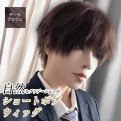 Item thumbnail for item 474252d3-ce71-4305-ab45-44a697c25f6f