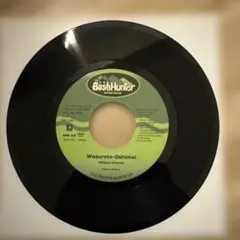 FRISCO / RUNNIN' AWAY 7インチ レコード フリスコ - メルカリ