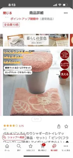 Item thumbnail for item 38e6ee97-a701-404d-8c56-16a6446a03c0