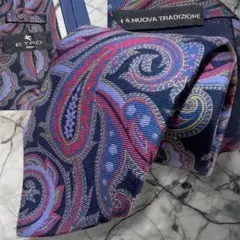 Item thumbnail for item 655b3580-b8d4-452c-b710-695cfe815ed8