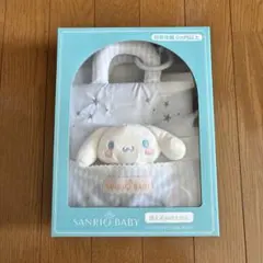 SANRIO BABY 洗えるぬのえほんのサムネイル
