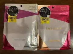 ルルルン　OVER45 パック　7枚入り　シートマスク　2個セット