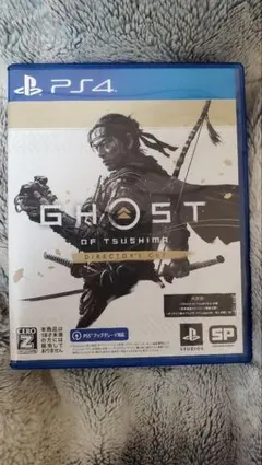 PS4 GHOST OF TSUSHIMA D. C. ゴーストオブツシマ