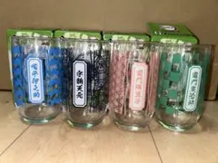 一番くじ 鬼滅の刃 ～宇髄天元 見参!～ G賞 グラスコレクション