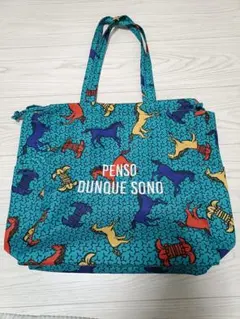 Item thumbnail for item 53356ce6-07c5-4f6c-a101-c30576701c6b