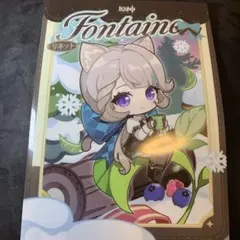 原神 Fontaine リネット クリアファイル