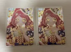 ひみつのアイプリ　星4 サクラ サイン入り2枚セット