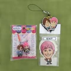 【最終価格】お笑い芸人 EXIT グッズまとめ売り