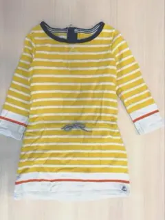 Item thumbnail for item e8b9b9bf-5c41-4a86-826e-cc7420e1d4b0