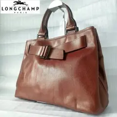 LONGCHAMP　トートバック　ハンドバック 　ビジネス　A4可　革　ブラウンのサムネイル