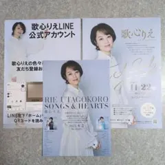 Item thumbnail for item af1a0b6a-8687-4c0b-9792-725da8671e2a