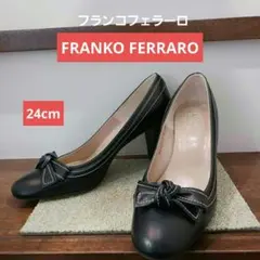 2025年最新】フランコフェラーロの人気アイテム - メルカリ