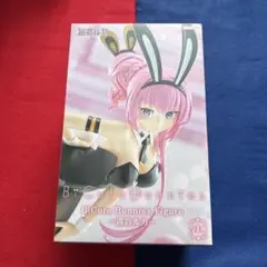 巡音ルカ BiCute Bunnies Figure フィギュア