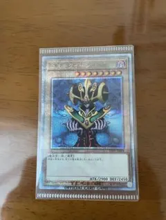 Item thumbnail for item 28191c7f-112d-4df4-8cfc-9f07ec0b8243