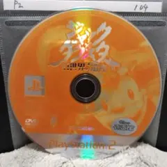 タルホ様 リクエスト 10点 まとめ商品