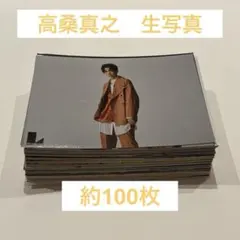 Item thumbnail for item b1a7116d-272c-4a97-878b-3504618fbab1