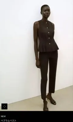 ZARA ペプラムベスト