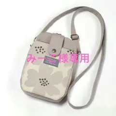 ✫仕切りポシェット✫ くすみモカグレー/北欧風フラワー(ベージュ)