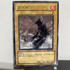 MTG 逆嶋の学徒/ ボーダーレス foil 英語1枚 SLD - メルカリ