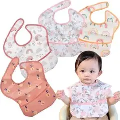 乾燥機も使える❣️Ella お食事エプロン ４枚セット