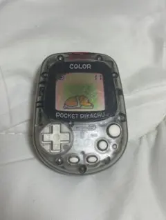 【3/2まで値下げ】ポケットピカチュウカラー　金銀といっしょ