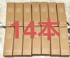 N オーガニック バウンシング エッセンスミルク 美容乳液 10ml ×14個