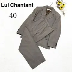 【Lui Chantant】セットアップ テーラードジャケット 毛100% 40のサムネイル