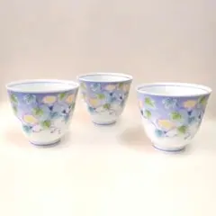 3客セット☆ 美濃焼　庫山窯　湯呑　お茶呑茶碗　花柄　水色　ヴィンテージ