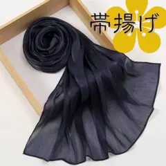 Item thumbnail for item 86368188-4fb2-43ad-ac5c-72fb9dc67da0