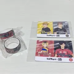 ハイキュー くら寿司 コラボ景品セット