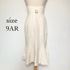 最終価格‼️マーメイドスカート✨トランペットスカート【9AR】ハイウエスト　日本製