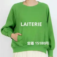 いちご様専用(おまとめ) LAITERIE リユールリネン ポケットPO