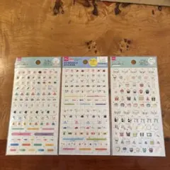 Item thumbnail for item 49c64684-a749-4b44-9ba7-f5b720d1bf67